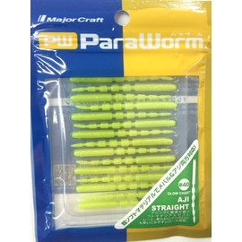 メジャークラフト ルアー ワーム パラワーム アジストレート #40 グローチャート PW-AJI