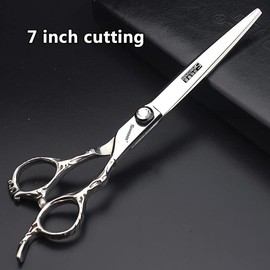 Hairdressing Scissors, Hairdressing Scissors, Super Sharp Hairdressing Scissors, 5.5/6/7/8 Inch Scissors for Cutting Hair, Sturdy Hand Feel (7 Inch 3-Piece Set)