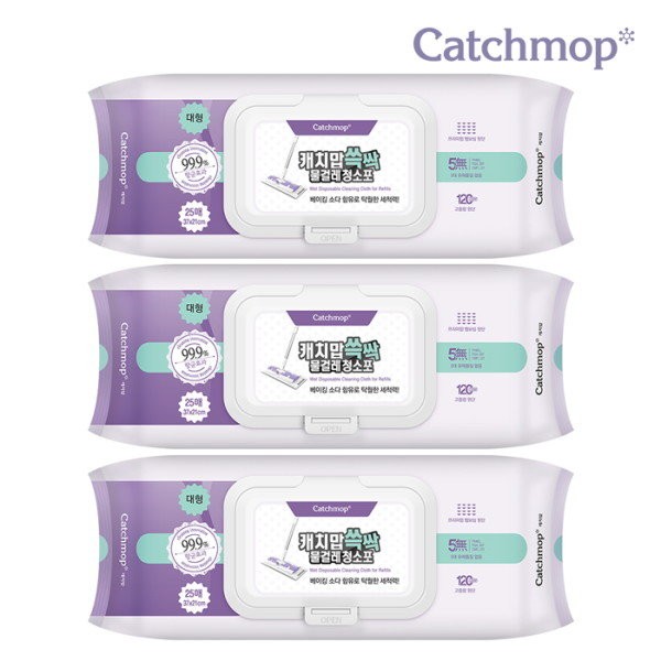 Catch Mop Sweep Wet Mop Cleaning Cloth, Large 75 Sheets