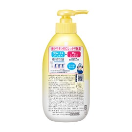 biore u permeable to the stratum layer moisturizing milk fruit 300ml