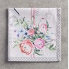 Maison d' Hermine Cloth Napkin 100% Cotton (45cm x 45cm)