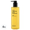 Hanskin Blackhead Cleansing Oil PHA, 400ml, 4 pieces / 한스킨 블랙헤드 클렌징 오일 PHA, 400ml, 4개