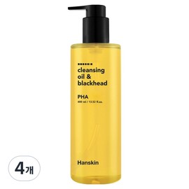 Hanskin Blackhead Cleansing Oil PHA, 400ml, 4 pieces / 한스킨 블랙헤드 클렌징 오일 PHA, 400ml, 4개