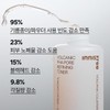 Innisfree 이니스프리 화산송이 파하 모공 매끈결 토너 170mL Innisfree Jeju