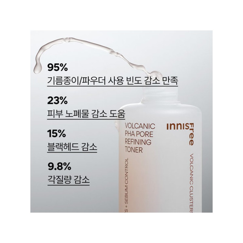 Innisfree 이니스프리 화산송이 파하 모공 매끈결 토너 170mL Innisfree Jeju