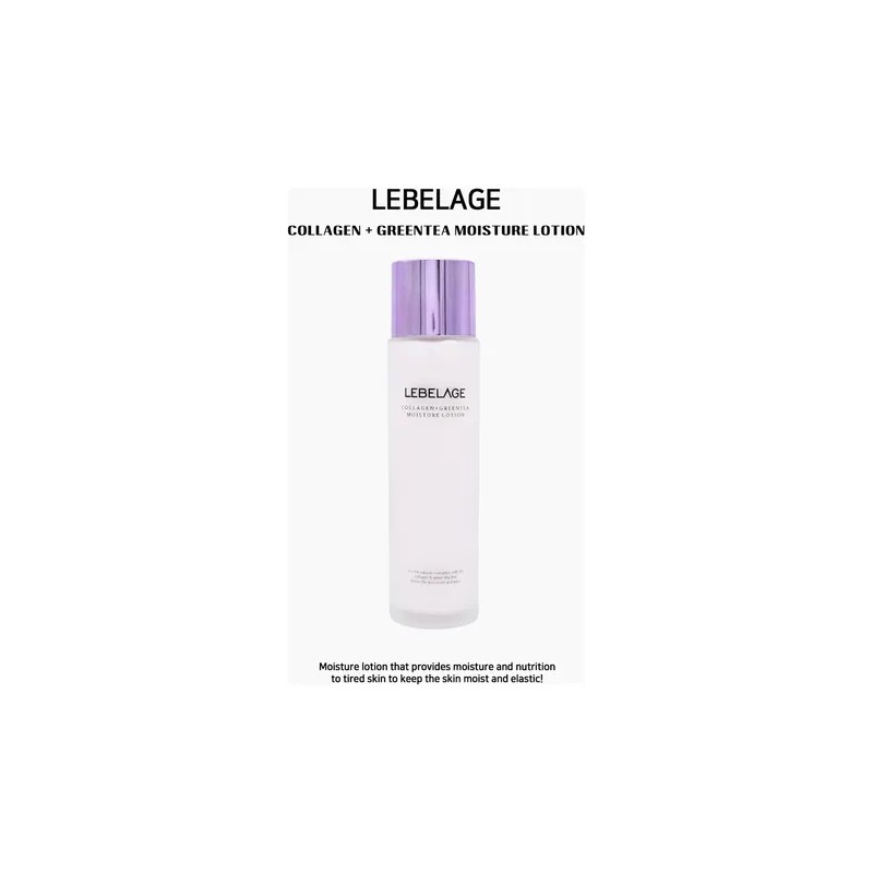 Emulsion Coreana Antiarrugas De Colageno Y T Verde (2pz) Mixta