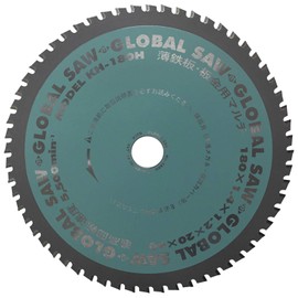 Motoyuki Global Saw, For Iron Sheets/Sheet Metal