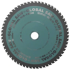 Motoyuki Global Saw, For Iron Sheets/Sheet Metal