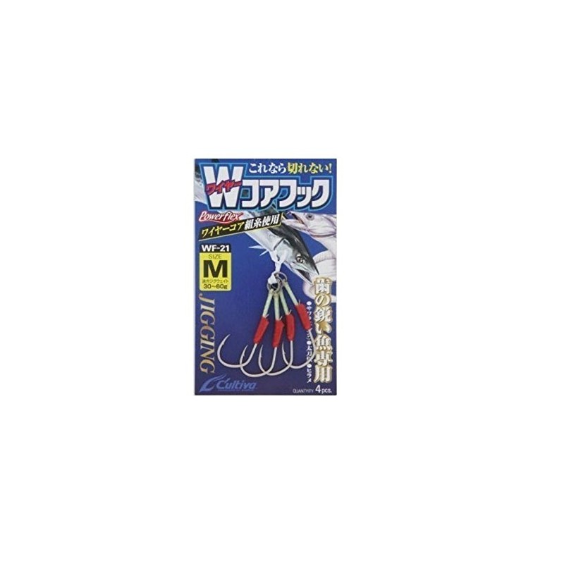 Owner Cultiva 11695 WF-21 wire core hook L