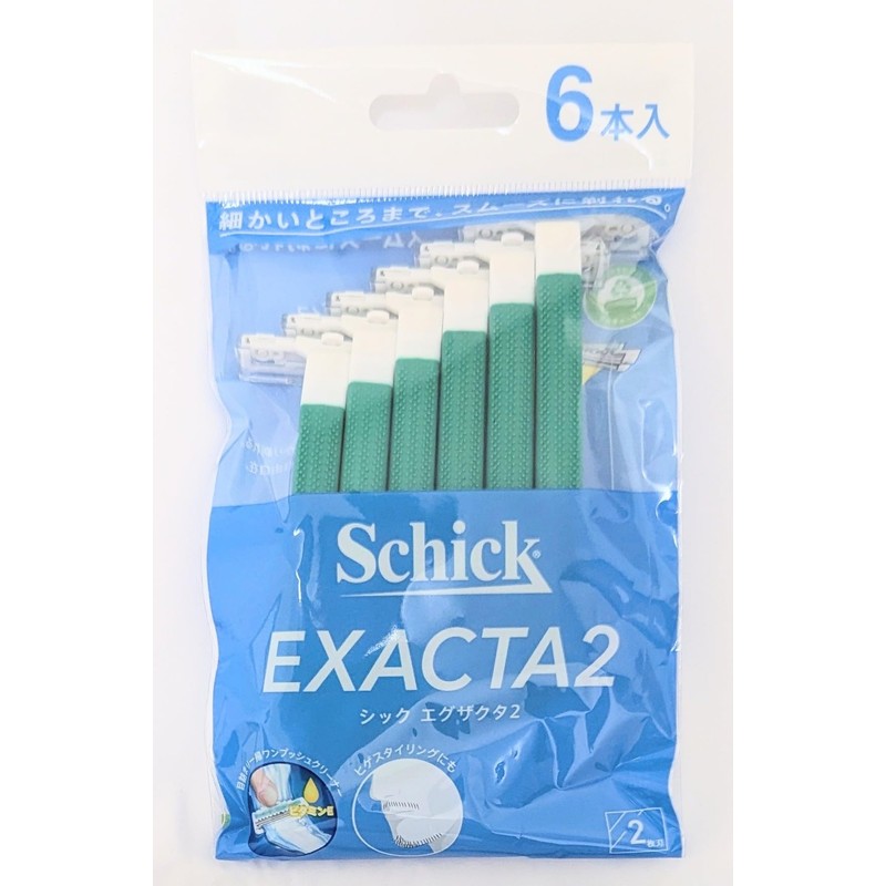 Schick EXACTA2 Fixed 2-Blade Disposable Razors, 6 Pack (10)