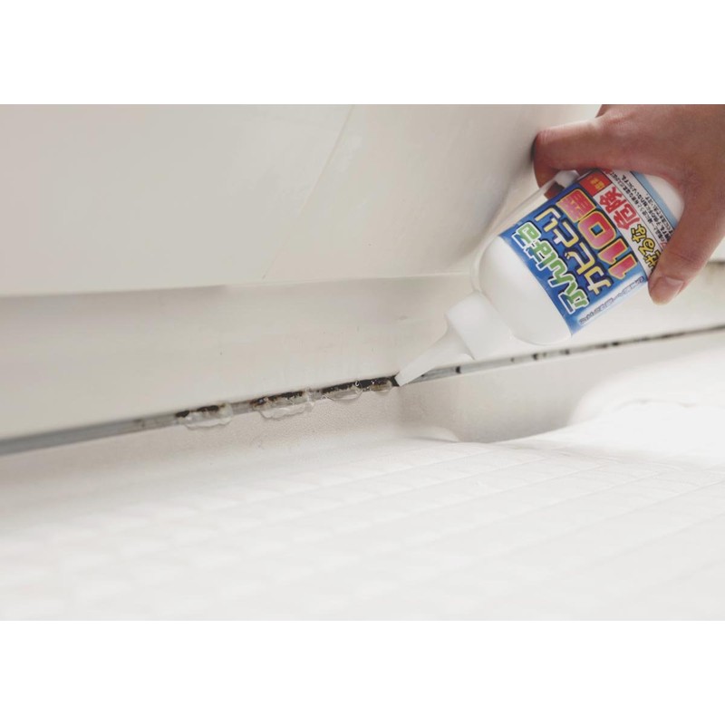 funbaru mold remover #110