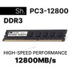 Sh. RAM DDR3 8GB UDIMM 1600MHz Memory Module for Desktop