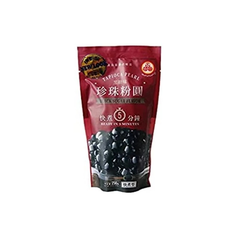 POSSMEI Bubble tea mix Strawberry Instant powder 500gW/ Black Bubble