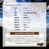 KOUNOU COFFEE Mandelin Premium Coffee Beans (Powder, 7.1 oz (200