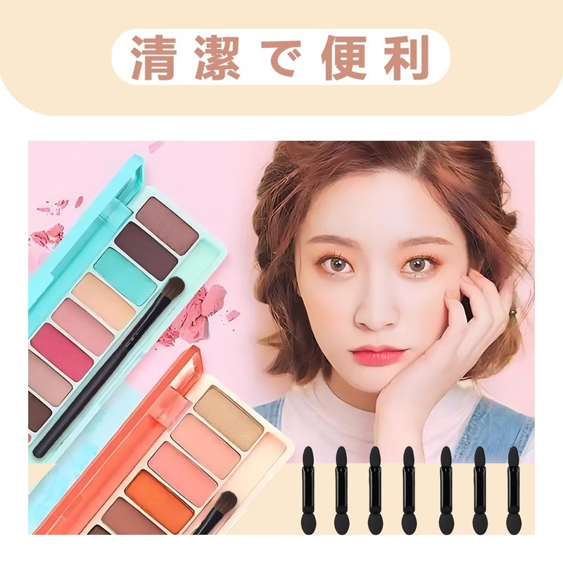 30 Pcs Disposable Sponge Eye Shadow Sticks with 3 Horsehair