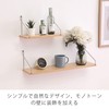 WXVOVXW Wall Shelf No Scratch Wall Shelf Open Shelf Wall