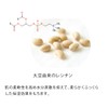 Emulsion/Ceramide Beauty Milk Lotion, Ceramide, Amino Acids, No Thickeners, Highly