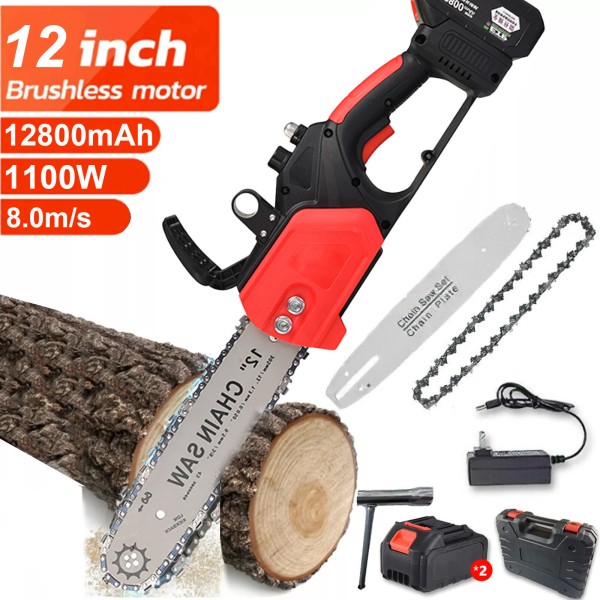 Unbranded 12" Cordless Chainsaw 21V Brushless Electric Handheld Chain Saw
