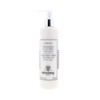 Sisley Botanical Cleansing Milk w/ White Lily -250ml/8.4oz