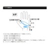 EVERGREEN E.G. Winter Gloves (3 Cut) M Black/Silver Logo