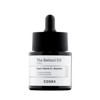 COSRX 코스알엑스 더 레티놀 0.5 오일 20ml COSRX The Retinol 0.5 Oil 20ml