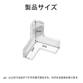 Corner Guards, Transparent, Set of 20, T Shape, PVA, Non-Toxic Material, Corner Protection, Soft, Super Strong Tape, Safe, Collision Prevention, Corner Protection, Children, Injury Prevention, Fall