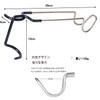 Mirhua Lantern Hangers, Pack of 2, Lantern Hangers for Poles,