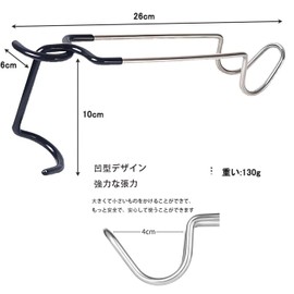 Mirhua Lantern Hangers, Pack of 2, Lantern Hangers for Poles, Outdoor Camping and Indoor Use