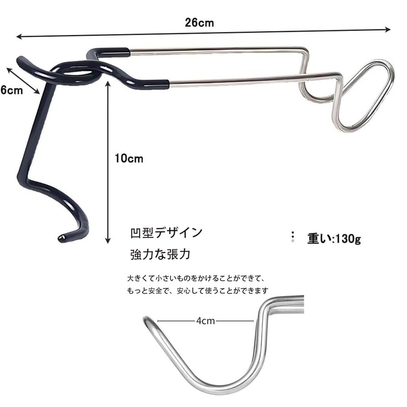 Mirhua Lantern Hangers, Pack of 2, Lantern Hangers for Poles,