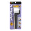Cross Repair Tool CH – 01 