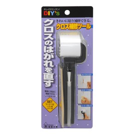 Cross Repair Tool CH – 01 