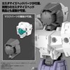 Bandai Spirits 2616284 1.2 inches (30 mm) Optional Parts Set