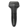 Maxell Izumi IZF-VH532-K Solit Series 3-Blade Shaver
