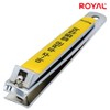 Extra thick toenail clipper athlete's foot clipper black / 아주