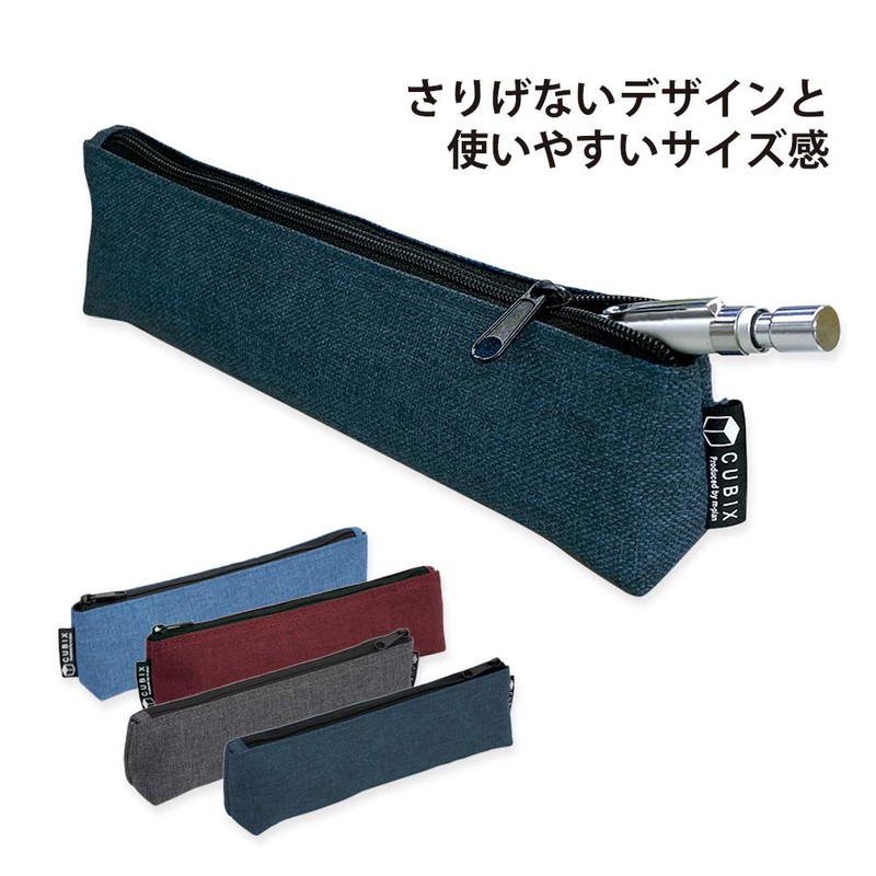 M-Plan 106281-05 Cubix Pencil Case, Mini, Elegant, Red