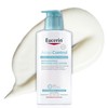 Eucerin AtopiControl Soothing Rich Lotion 400 ml