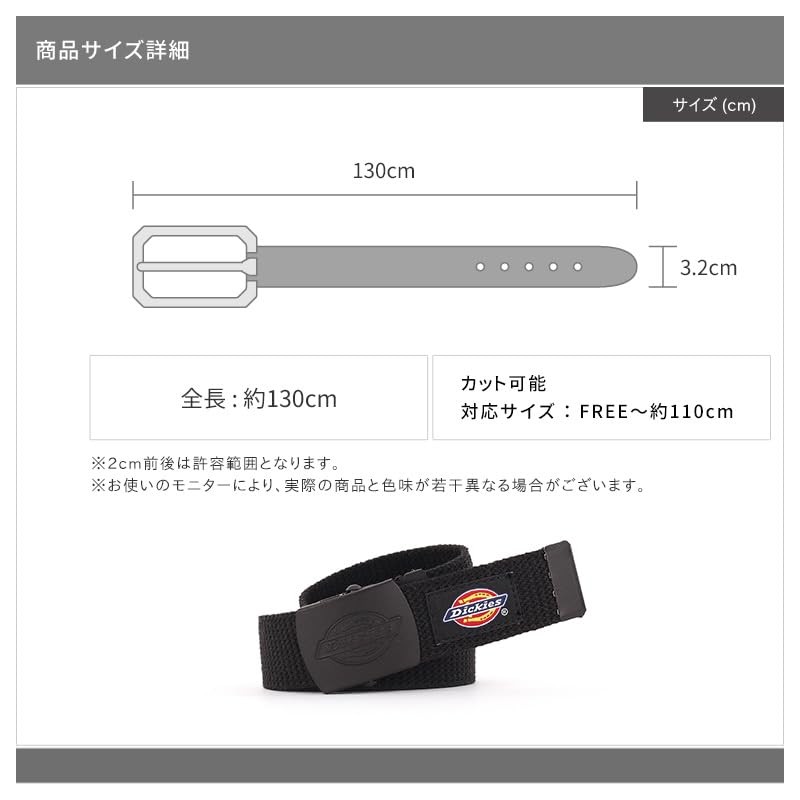 Dickies GI Belt 32mm Wide Double Logo Black Buckle Exclusive