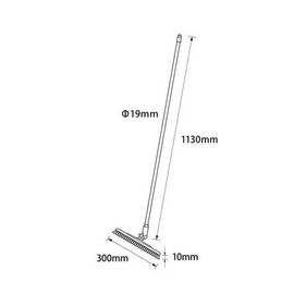 Bartec BCP30K-CUTM-B Barcute Plus Undermachine Cleaning Brush, Blue, 1