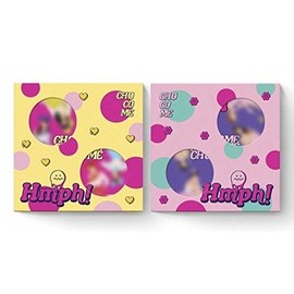 WJSN Chocome HMPH! 1st Single Album Ribbon Version CD+80p PhotoBook+1p Sticker+1p PhotoCard+1p Unit Card+Message PhotoCard SET+Tracking Kpop Sealed Cosmic Girls