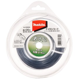 Makita Spare Nylon Cord 0.09 inch (2.4 mm) Diameter x 98.8 ft (30 m) Roll A-33255