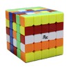 Oostifun OJIN Yongjun YJ MGC5 5 x 5 m Cube