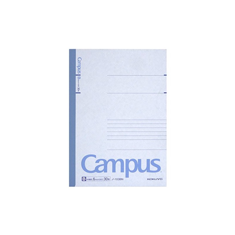 Kokuyo Campus notebook A5 B ruled 30 Sheets of –