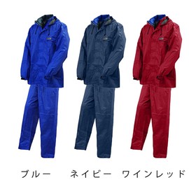 RAINYACE Air Master Rainwear Top and Bottom Set, navy