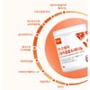 Newly Red Orange Extract Tangerine Concentrated Powder Sicilian Moro Orange