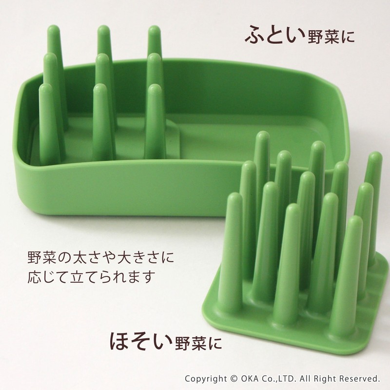 OKA Refrigerator Storage Vegetable Stand Green, Approx. 4.2 x 8.1