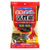 GEX Goldfish & Medaka Activated Charcoal, Economy Pack of 7