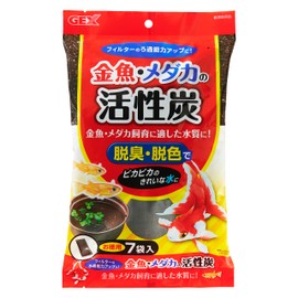 GEX Goldfish & Medaka Activated Charcoal, Economy Pack of 7 Bags
