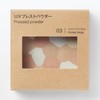 MUJI OAP53A4S UV Pressed Powder Honey Beige SPF33 PA+++ 0.3