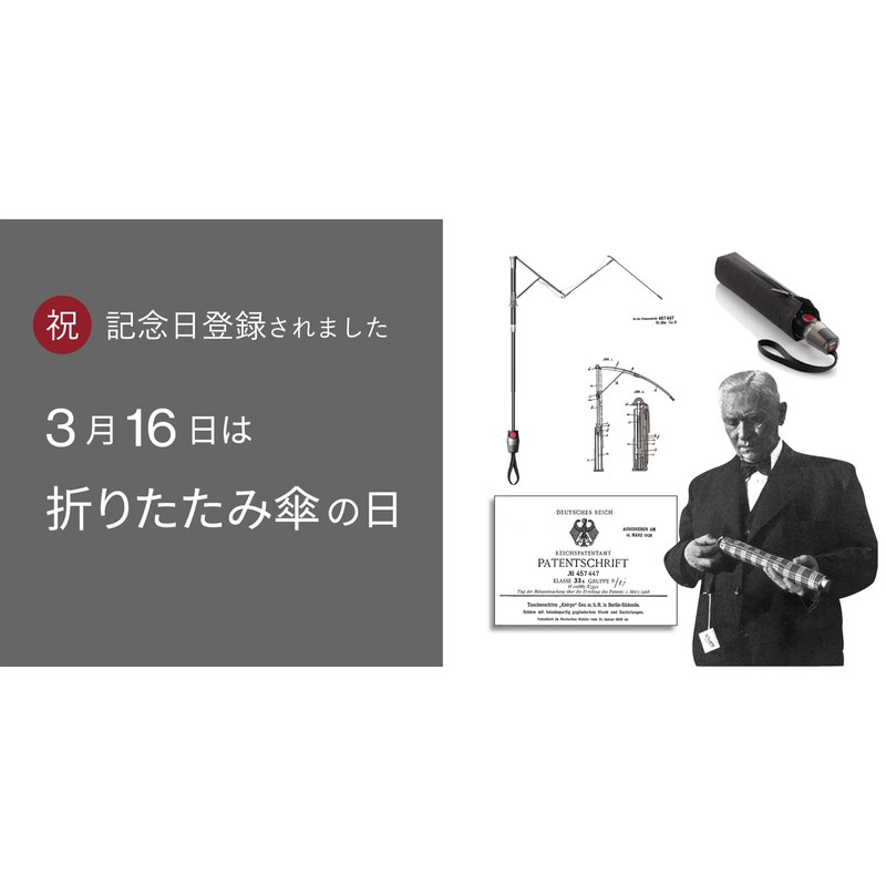 クニルプス(Knirps) 折りたたみ傘 ケース付き 【正規輸入品】 メンズ コンパクト 撥水 速乾性ブランド X1 Mat