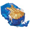 TAKARA TOMY Beyblade Burst DB B-187 Starter Savior Valkyrie .Sh-7